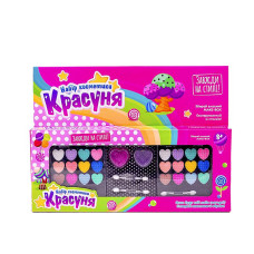 Набор косметики "Красавица", 335-04D Набор косметики "Красавица", 335-04D