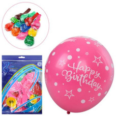 Кульки надувні Happy Birthday, MK 5289
