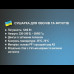 Пищевая сушилка для овощей и фруктов на 5 ярусов BITEK BT-6800 1200Вт