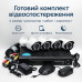Набор уличных камер видеонаблюдения DVR KIT 7004 AHD 4ch Gibrid регистратор и камера для дома Набор уличных камер видеонаблюдения DVR KIT 7004 AHD 4ch Gibrid регистратор и камера для дома