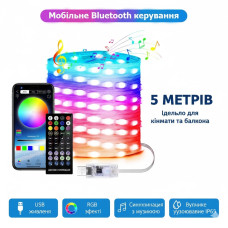 Уличные огни 5 м Smart Bluetooth – светодиодная смарт гирлянда RGB, музыкальная, USB, влагозащита IP65