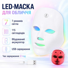 LED-маска для лица (7 режимов), от USB, Белая AN-5786 / Светодиодная маска для светотерапии / Лед маска LED-маска для лица (7 режимов), от USB, Белая AN-5786 / Светодиодная маска для светотерапии / Лед маска