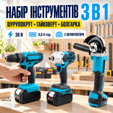 Набор инструментов Jumpex 3 в 1 болгарка, шуруповерт, гайковерт 26X-182(5) X-441 (5) X-587 Набор инструментов Jumpex 3 в 1 болгарка, шуруповерт, гайковерт 26X-182(5) X-441 (5) X-587