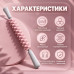 Антицеллюлитный массажер для тела, ручной массажер от целлюлита AND 5285