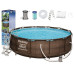 Бассейн каркасный 56709 фильтр-насос, лестница, в коробке Бассейн каркасный 56709 фильтр-насос, лестница, в коробке