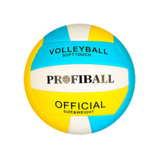 Мяч волейбольный EN 3248 размер 5 (Белый) Мяч волейбольный EN 3248 размер 5 (Белый)