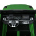 Детский электромобиль Джип M 5880EBLRS-5(24V) до 80 кг