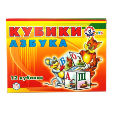 Кубики "Азбука", Техно 0120