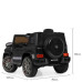 Дитячий електромобіль від Bambi Mercedes AMG G63, чорний