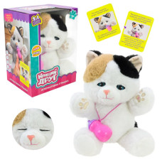 М'яка інтерактивна "Кращий друг" кошеня короб.20*12*30см, BF2512