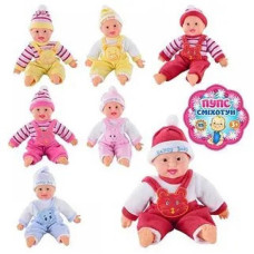 Іграшка "Пупс - сміхотун", X1008-1008-2