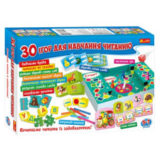 Игровой набор "30 игр для обучения чтению" (укр)