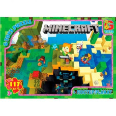 Пазли із серії "Minecraft" (Майнкрафт), 117 ел