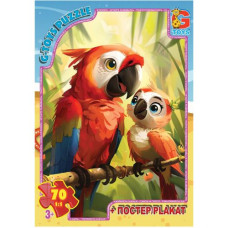 Пазлы серии "Зверушки из всего мира", 70 эл