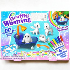 Набор для творчества "Graffiti Washing"