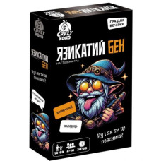Игра настольная, развлекательная "Языкастый Бен" Crazy Koko 14+ (укр)