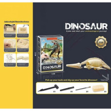 Раскопки CH 1301-3 (60) гипсовый брикет, набор инструментов в коробке. Раскопки CH 1301-3 (60) гипсовый брикет, набор инструментов в коробке.