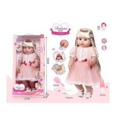 Кукла в коробке Кукла в коробке