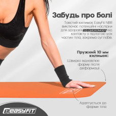 Коврик для фитнеса и йоги EasyFit NBR 10 мм Оранжевый Коврик для фитнеса и йоги EasyFit NBR 10 мм Оранжевый