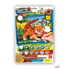 Картина по номерам "Котенок" Картина по номерам "Котенок"