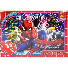 Пазлы из серии "Spider-Man", 35 элементов, GP-SM894