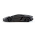 Автомобиль на радиоуправлении LAMBORGHINI AVENTADOR LP 700-4 KS DRIVE 124GLBB светятся фары