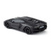 Автомобиль на радиоуправлении LAMBORGHINI AVENTADOR LP 700-4 KS DRIVE 124GLBB светятся фары