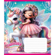 Тетрадь ученическая 