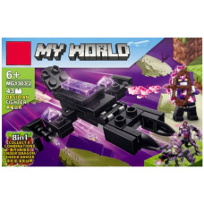 Детский конструктор Детский конструктор