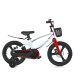 Велосипед детский MB 161020-9 колеса 16 дюймов Велосипед детский MB 161020-9 колеса 16 дюймов
