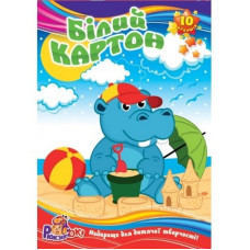 Набор белого картона БК-3 односторонний, А4, 10 листов