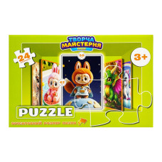 Детские пазлы Детские пазлы