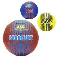 Мяч футбольный, EN 3212