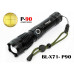 Мощный фонарь POLICE BL-X71-P90 фонарик