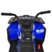 Детский электромобиль Квадроцикл Bambi Racer M 4081EBLR-2-4 до 50 кг
