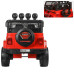 Детский электромобиль джип Bambi Racer M 3237EBLR-3 до 30 кг