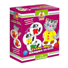 Игра настольная 