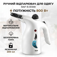 Ручной отпариватель для одежды с резервуаром для воды 200мл RAF R.1313W 800W Ручной отпариватель для одежды с резервуаром для воды 200мл RAF R.1313W 800W