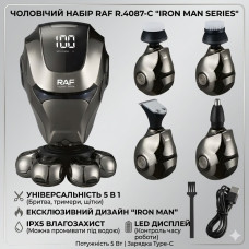 Аккумуляторная машинка для стрижки волос с влагозащитой IPX5 и насадками RAF R.4087 5W Аккумуляторная машинка для стрижки волос с влагозащитой IPX5 и насадками RAF R.4087 5W
