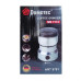 Кофемолка электрическая Domotec MS-7113, 400 Вт, 85 г, нержавеющая сталь, для кофе, орехов