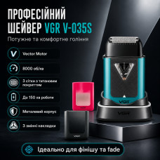 Профессиональная электробритва-шейвер VGR V-035S — векторный мотор 8000 об/мин, тройная титановая сетка и металлический корпус