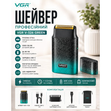 Бритва VGR 326 / Электробритва шейвер с LED-дисплеем / Профессиональный шейвер