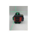 Лазерный уровень Laser Level в кейсе 2АКБ RED