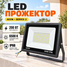 Уличный прожектор на стену 200W, 6500K, AEON, Черный / Светодиодный фонарь-прожектор / Настенный LED прожектор Уличный прожектор на стену 200W, 6500K, AEON, Черный / Светодиодный фонарь-прожектор / Настенный LED прожектор