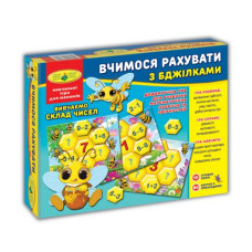 Игра "Пчелки. Учимся считать"
