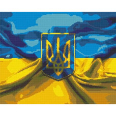 Алмазная мозаика "Герб и флаг Украины" 40х50 см