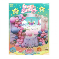 Фотозона из воздушных шаров Happy Birthday- Единорог постер-набор латекс.шарий, шарики с блеском, кисточки, лента-скотч (45 элементов) Фотозона из воздушных шаров Happy Birthday- Единорог постер-набор латекс.шарий, шарики с блеском, кисточки, лента-скотч (45 элементов)