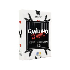 Настольная игра "Смешно-грешно" на украинском языке