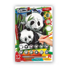 Картина по номерам "Панды"