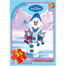 Пазли ТМ "G-Toys" із серії "Frouzen" (Льодяне Сердце), 35 ел., GP-FR034 Пазли ТМ "G-Toys" із серії "Frouzen" (Льодяне Сердце), 35 ел., GP-FR034